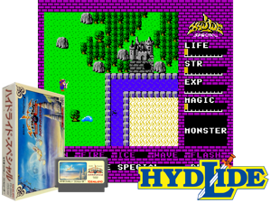 Hydlide Special (J) Cover